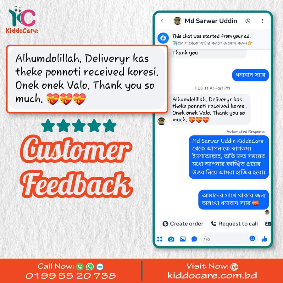 KiddoCare-Customer-Review