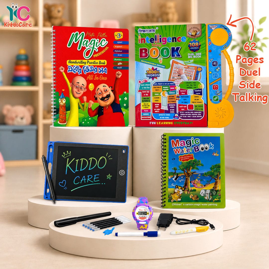 KiddoCare Pre-School Full Combo Package